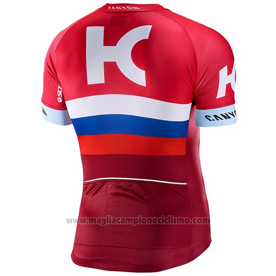 2017 Abbigliamento Ciclismo Katusha Rosso e Bianco Manica Corta e Salopette